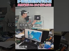 Top Olympus Ultrasound Transducer Placement Top merk medisch instrument